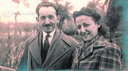 Plínio Salgado e Carmela Patti Salgado durante o exílio, em Portugal, na década de 40. Esta imagem está no acervo do Arquivo Público e Histórico de Rio Claro